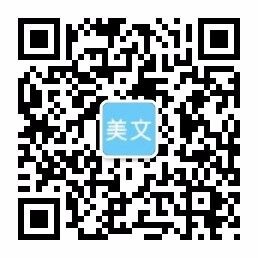 pg娱乐电子免费试玩,pg娱乐电子游戏官方版